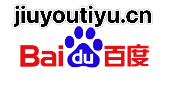 熊猫体育的毕业生